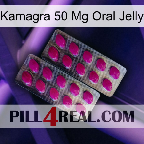 Kamagra 50 Mg Oral Jelly 10